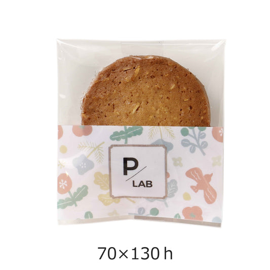 焼き菓子とガゼット袋を組み合わせることで、 見た目に楽しく、かつ機能的な包装を実現できます