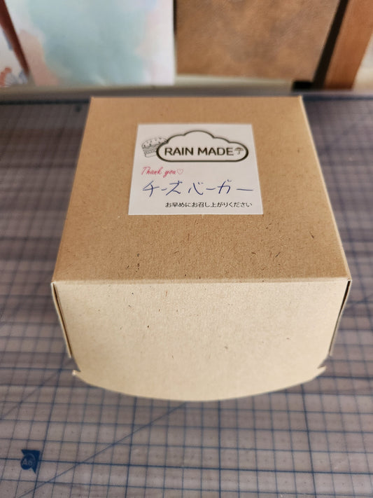 RAINMADE様 ご注文ありがとうございます。 ハンバーガー屋さんのブランディング その2