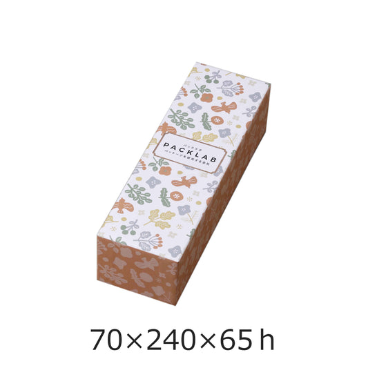 オリジナル貼箱 オリジナルパッケージ ケーキ屋洋菓子屋 小ロット