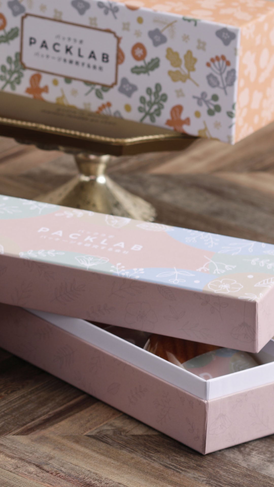 オリジナル貼箱 セミオーダー フルオーダー ケーキ屋さん、洋菓子店さんにおすすめです。