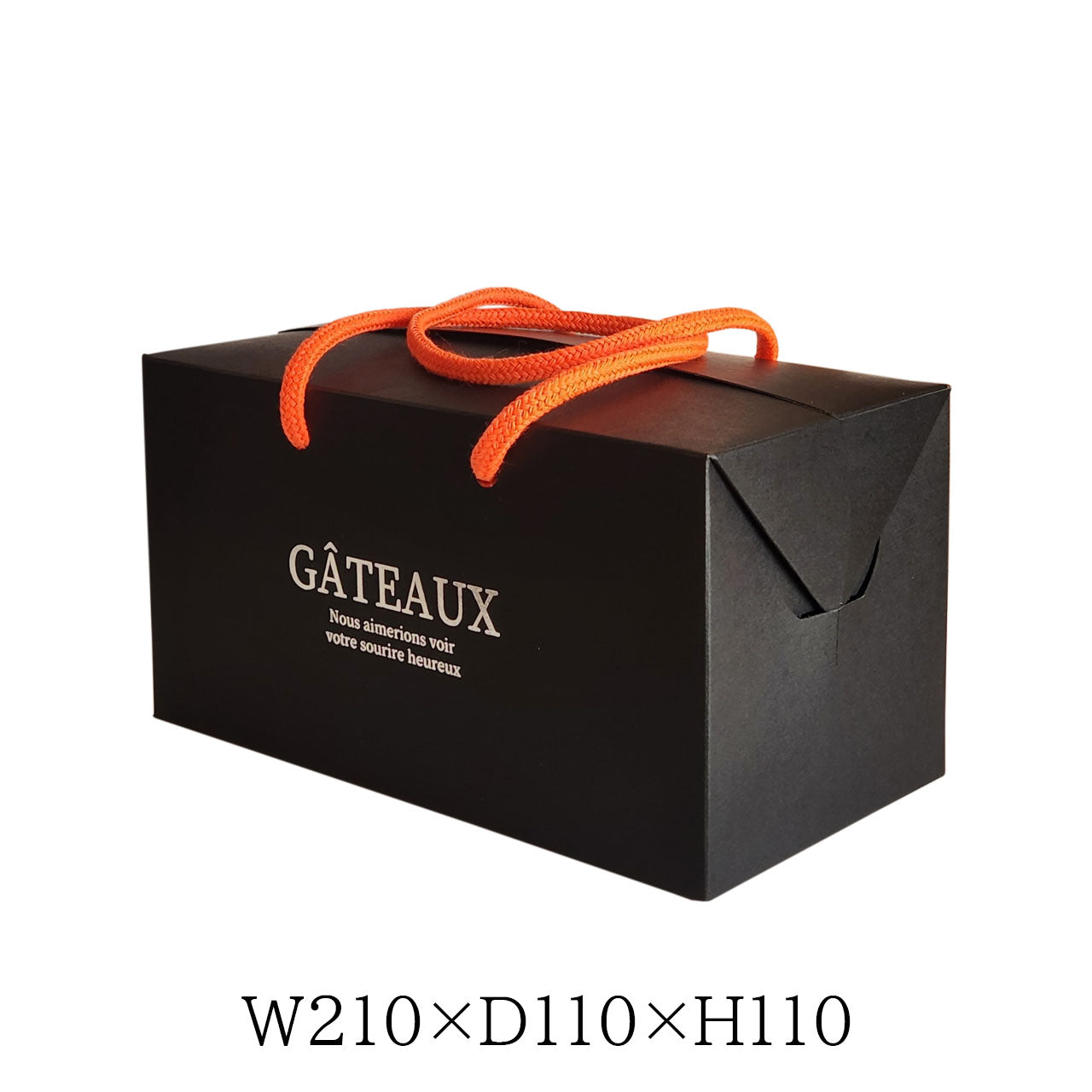 ワンタッチ箱 ブラック(大) 箔押し なし あり