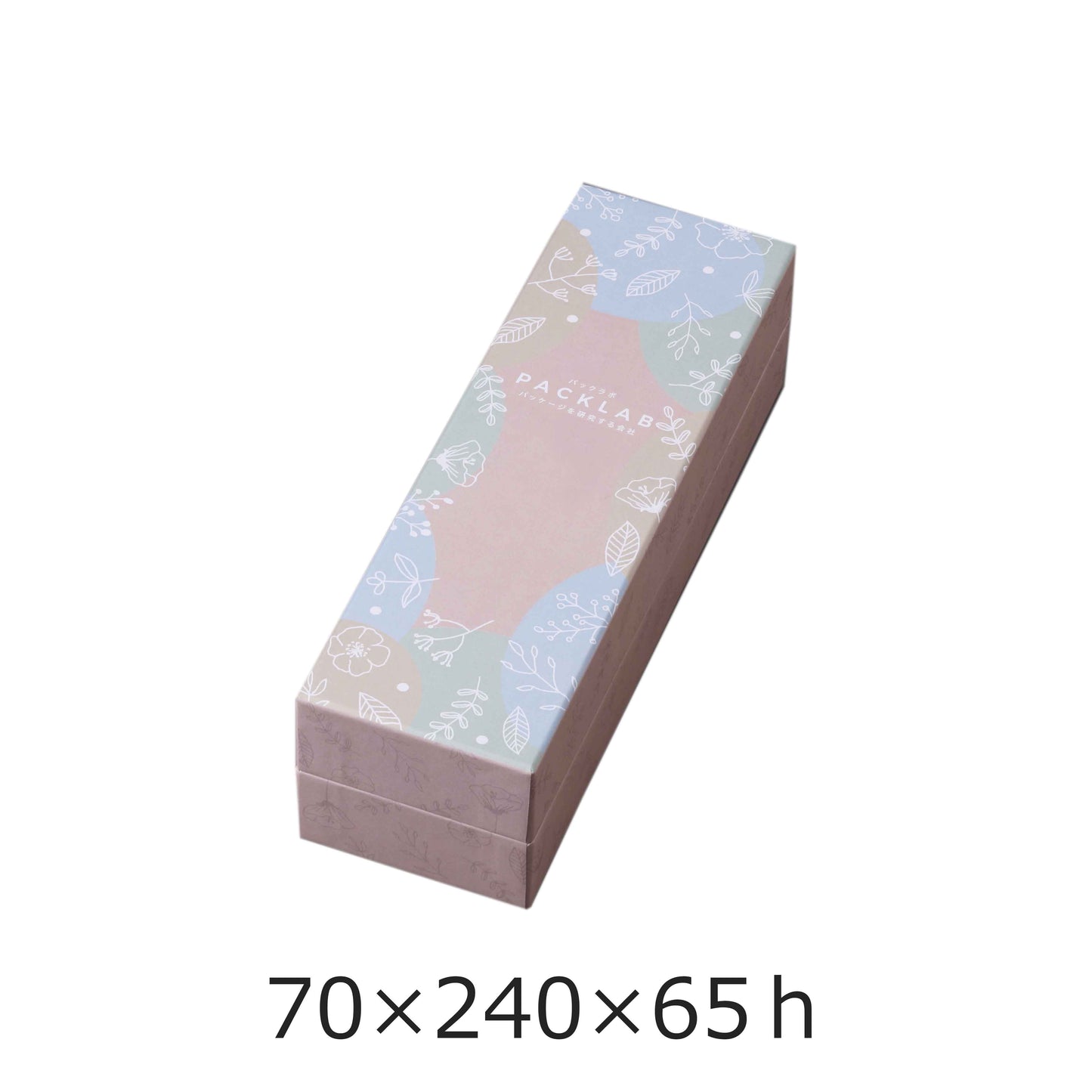 縦長のオリジナル貼箱インロー式です。焼き菓子を入れるのに最適です。デザインはナチュラル風です。デザイン、ロゴ変えれます