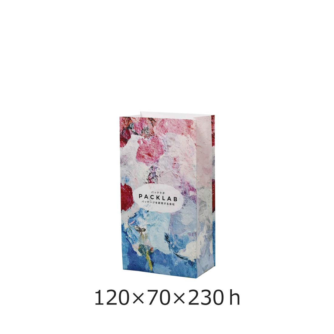 オリジナル紙袋のデザインは非常に重要です。鮮やかな色使いや独自のロゴ、メッセージが印刷された袋は、顧客の目を引き、ブランドの印象を強化します。