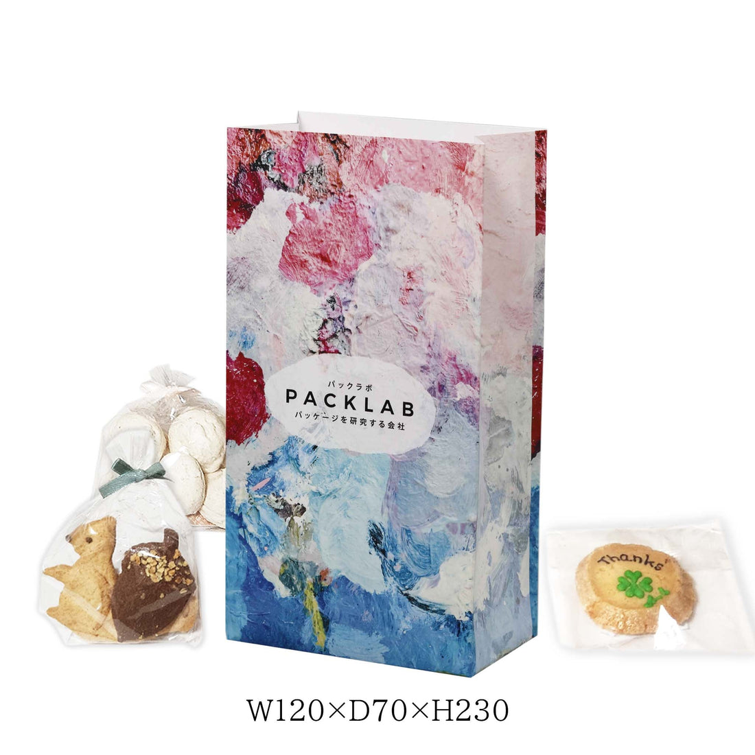 このオリジナル角底袋を使って、商品をもっと魅力的にアピールできるようになります。プレゼントとして渡したくなるデザインなら、受け取った方もきっと笑顔になることでしょう。