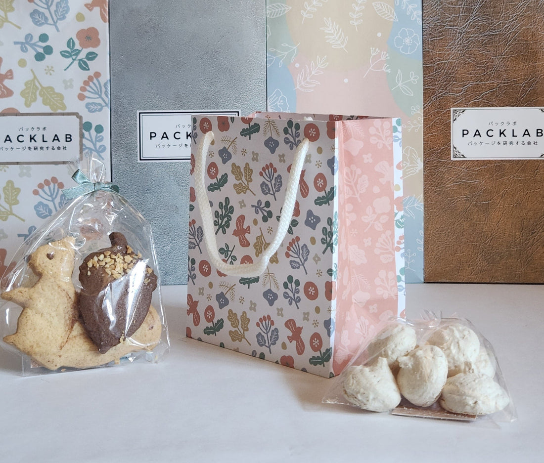 見た瞬間に笑顔になれる♪かわいい手提げ紙袋 　パックラボ