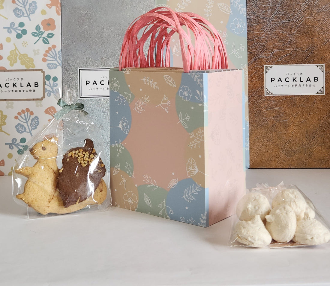 見た瞬間に笑顔になれる、かわいい手提げ紙袋 ギフト袋　パックラボ