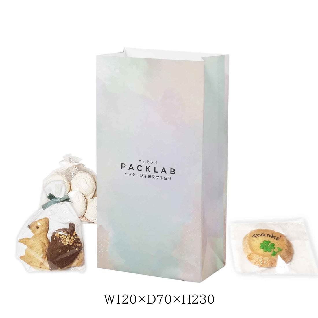 見た瞬間に心が弾む、おしゃれな角底袋です！小物やお菓子を入れて、特別なギフトとして活用してみてはいかがでしょうか♪