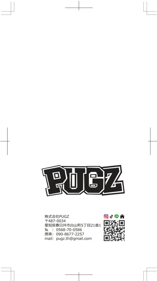 PUGZ様ご注文いただきましたオリジナル封筒が完成しました