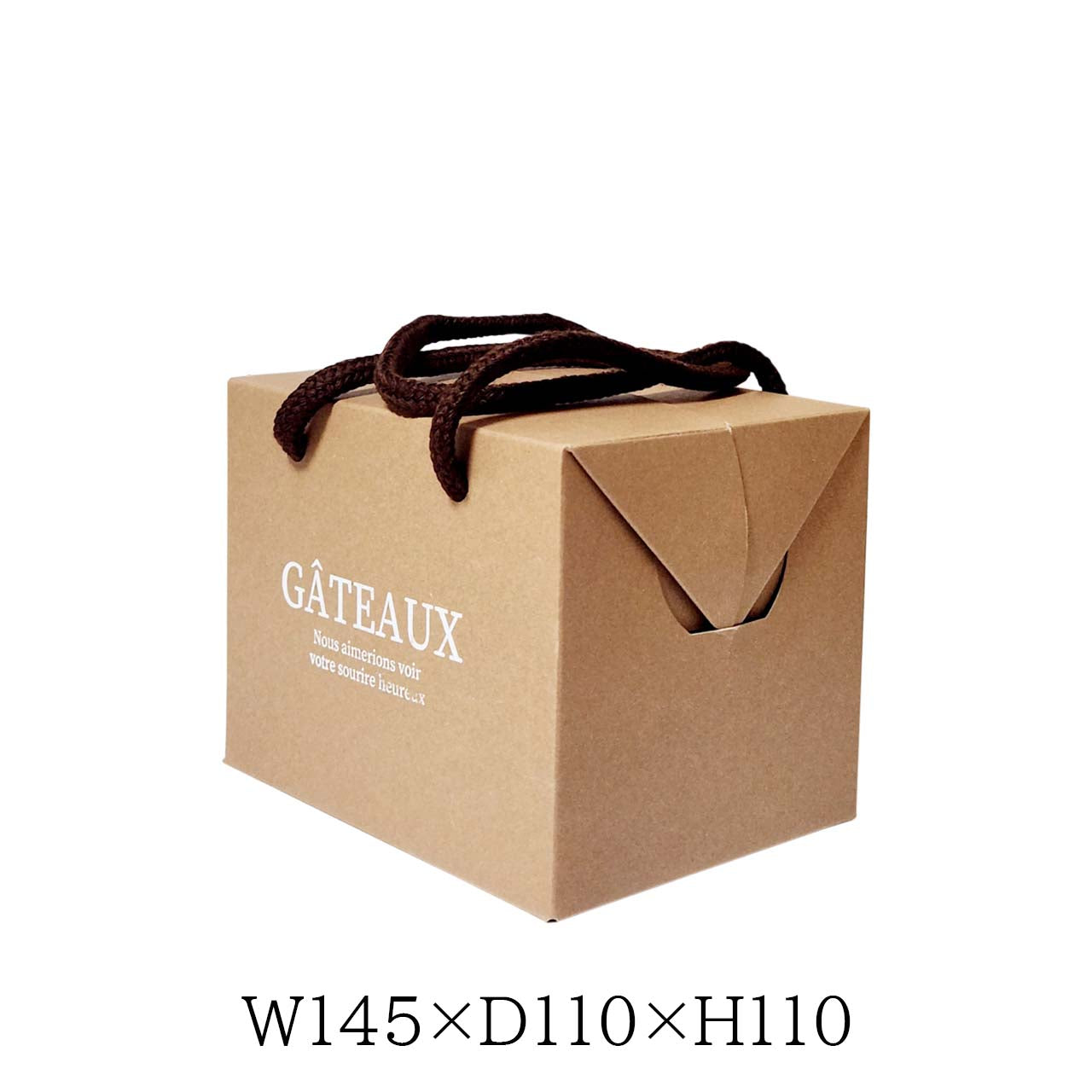 ワンタッチ組立箱　クラフト　箔押しできます　小ロット専門パックラボ