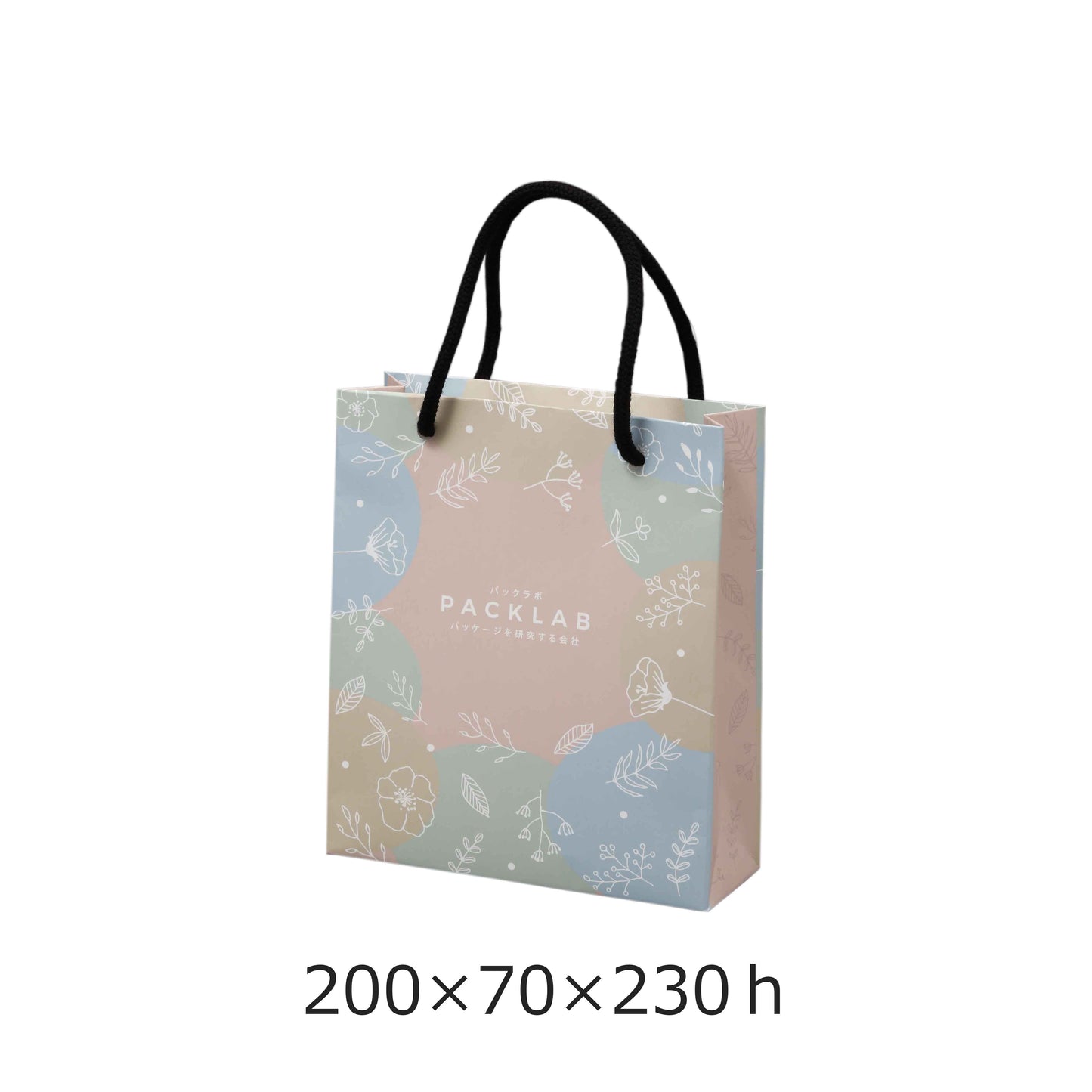 紙袋　手提げ紙袋　花柄パステルデザイン
