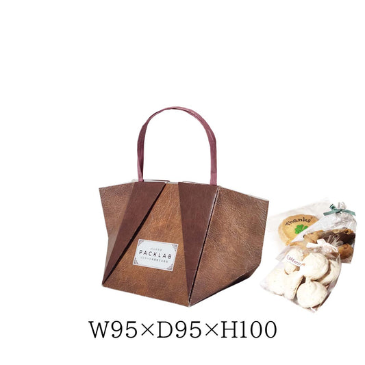 焼き菓子ギフトの魅力を一段と引き立てる、洋菓子屋さん専用オリジナルパッケージ。