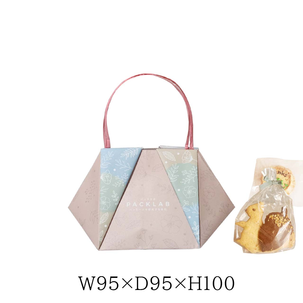 紙袋　ギフト　6角形　６種類　紙質　上質110kg　サイズ　W95×D95×H100ｍｍ