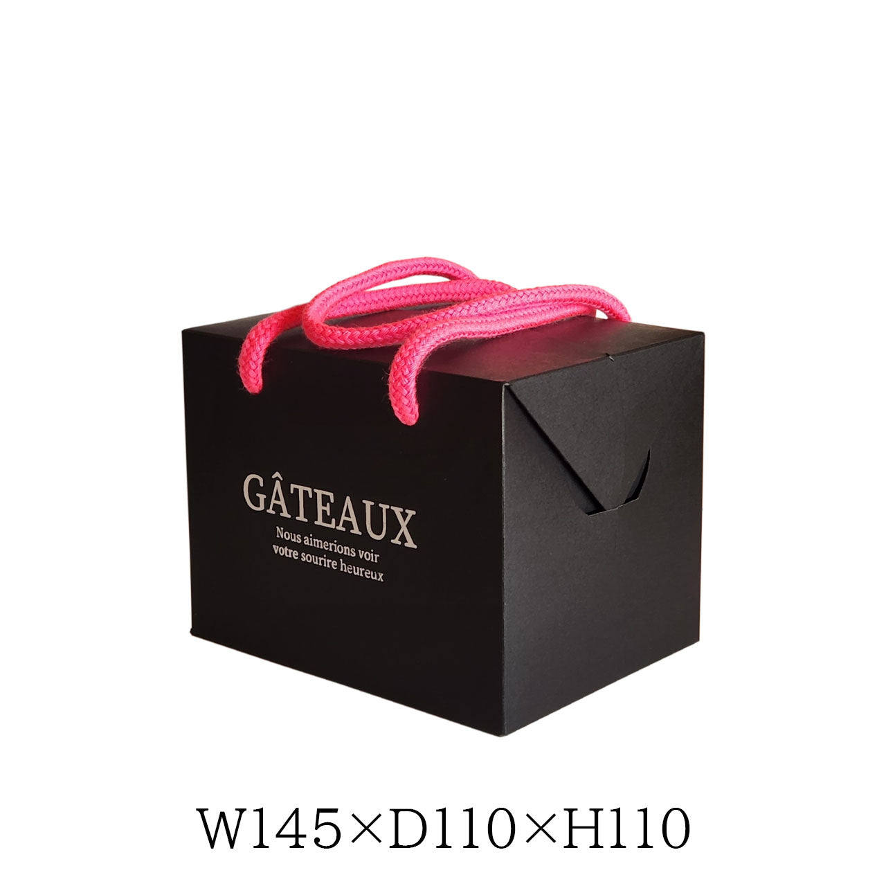 ワンタッチ箱　ブラック（小）　箔押し　なし　あり