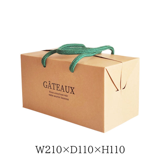 ワンタッチ箱　クラフト（大）　箔押し　なし　あり