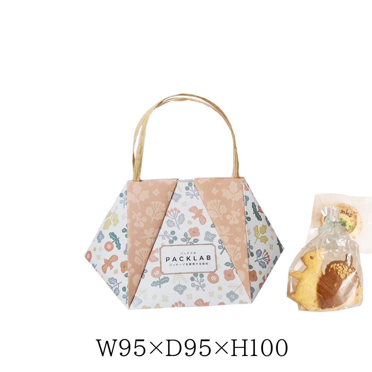 紙袋　ギフト　6角形　６種類　紙質　上質110kg　サイズ　W95×D95×H100ｍｍ