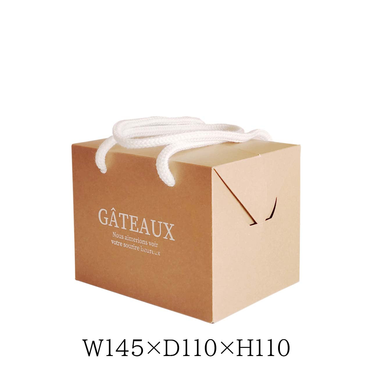 ワンタッチ箱　クラフト（小）　箔押し　なし　あり