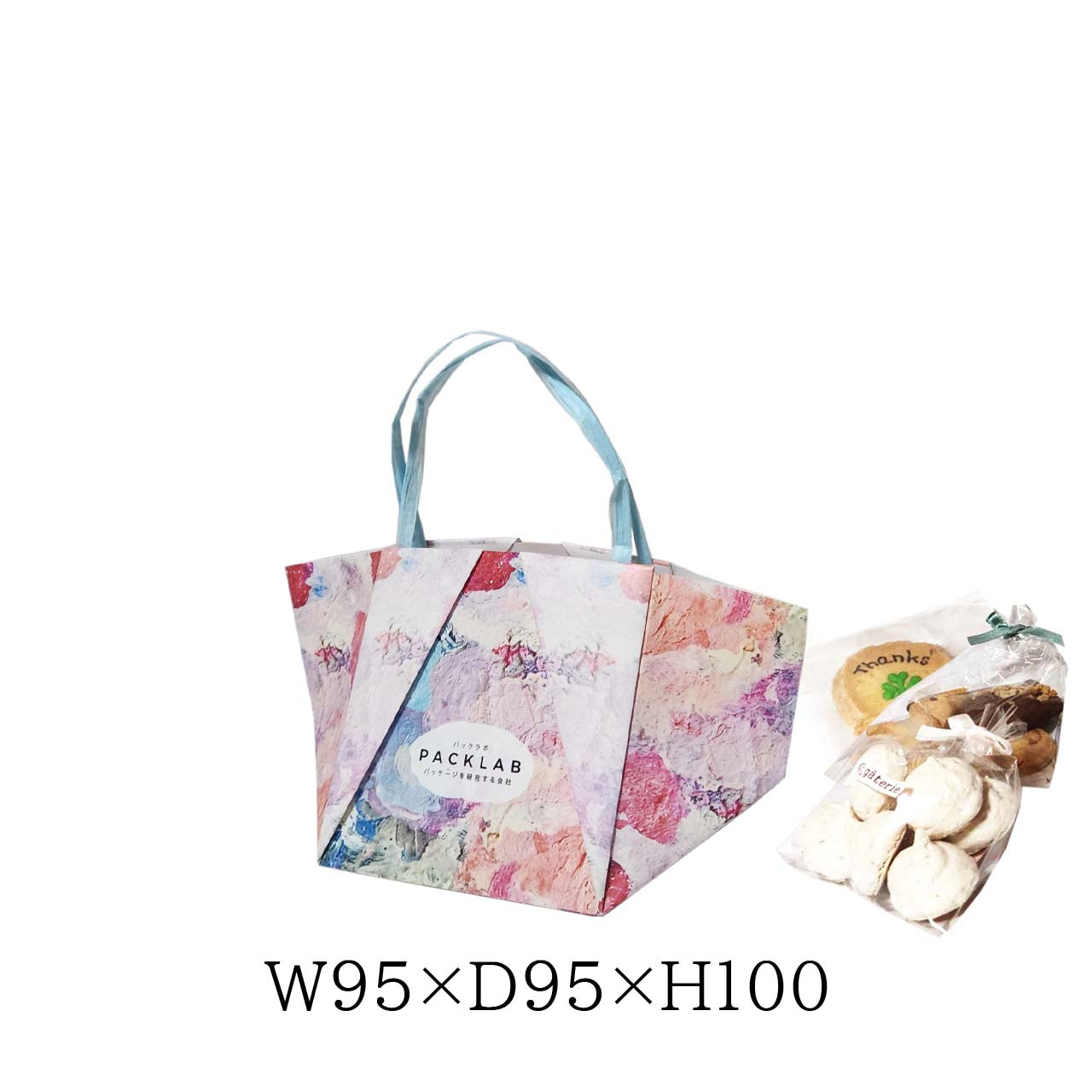 紙袋　ギフト　小　６種類　紙質　上質110kg　サイズ　W95×D95×H100ｍｍ　