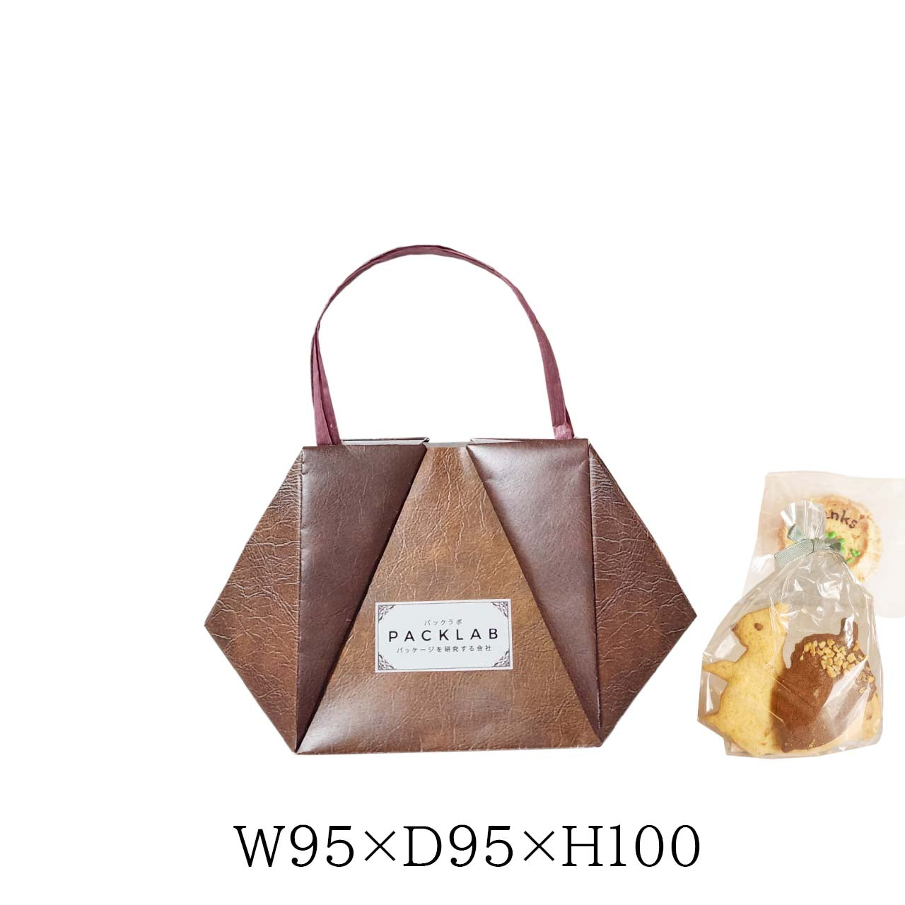 紙袋　ギフト　6角形　６種類　紙質　上質110kg　サイズ　W95×D95×H100ｍｍ