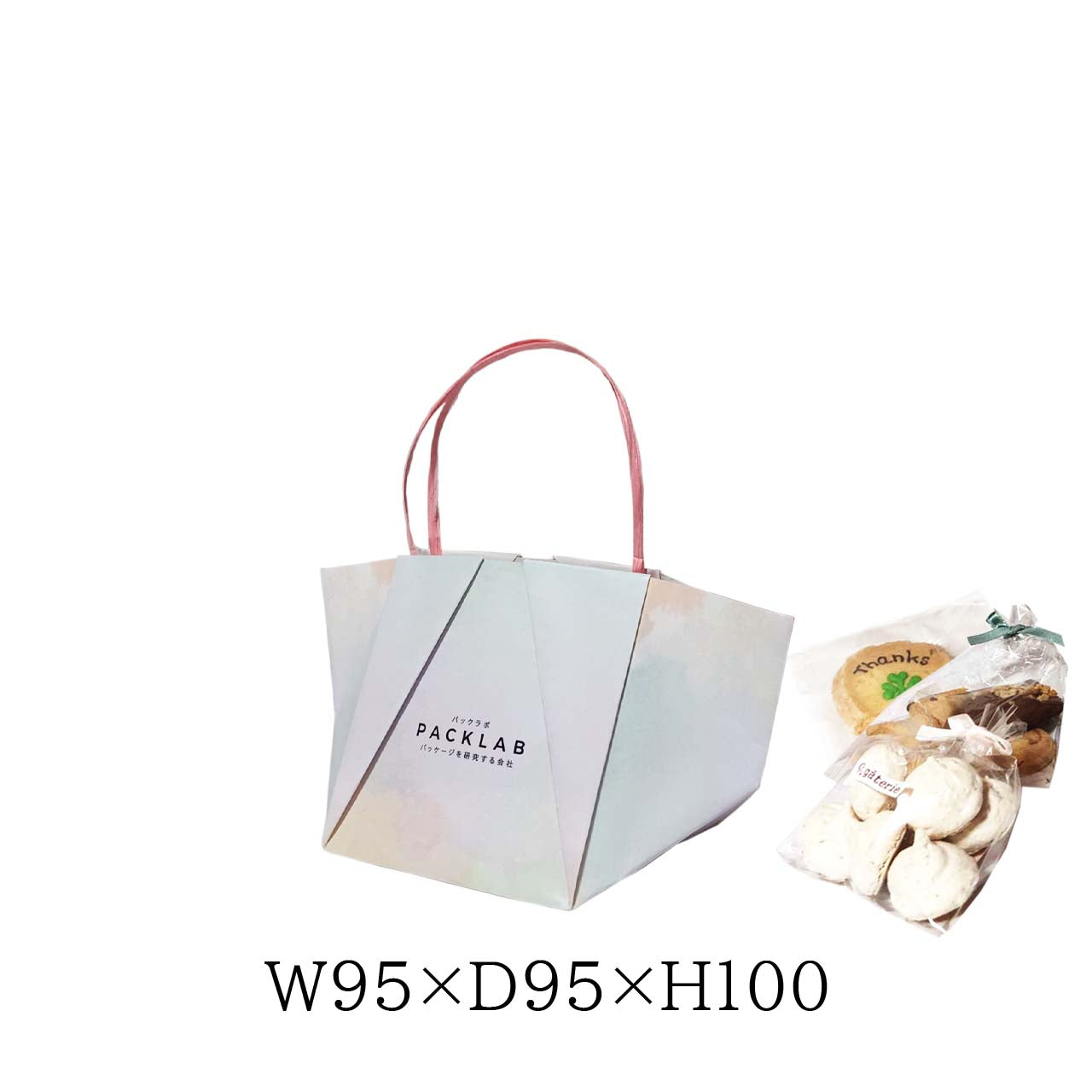 紙袋　ギフト　小　６種類　紙質　上質110kg　サイズ　W95×D95×H100ｍｍ　