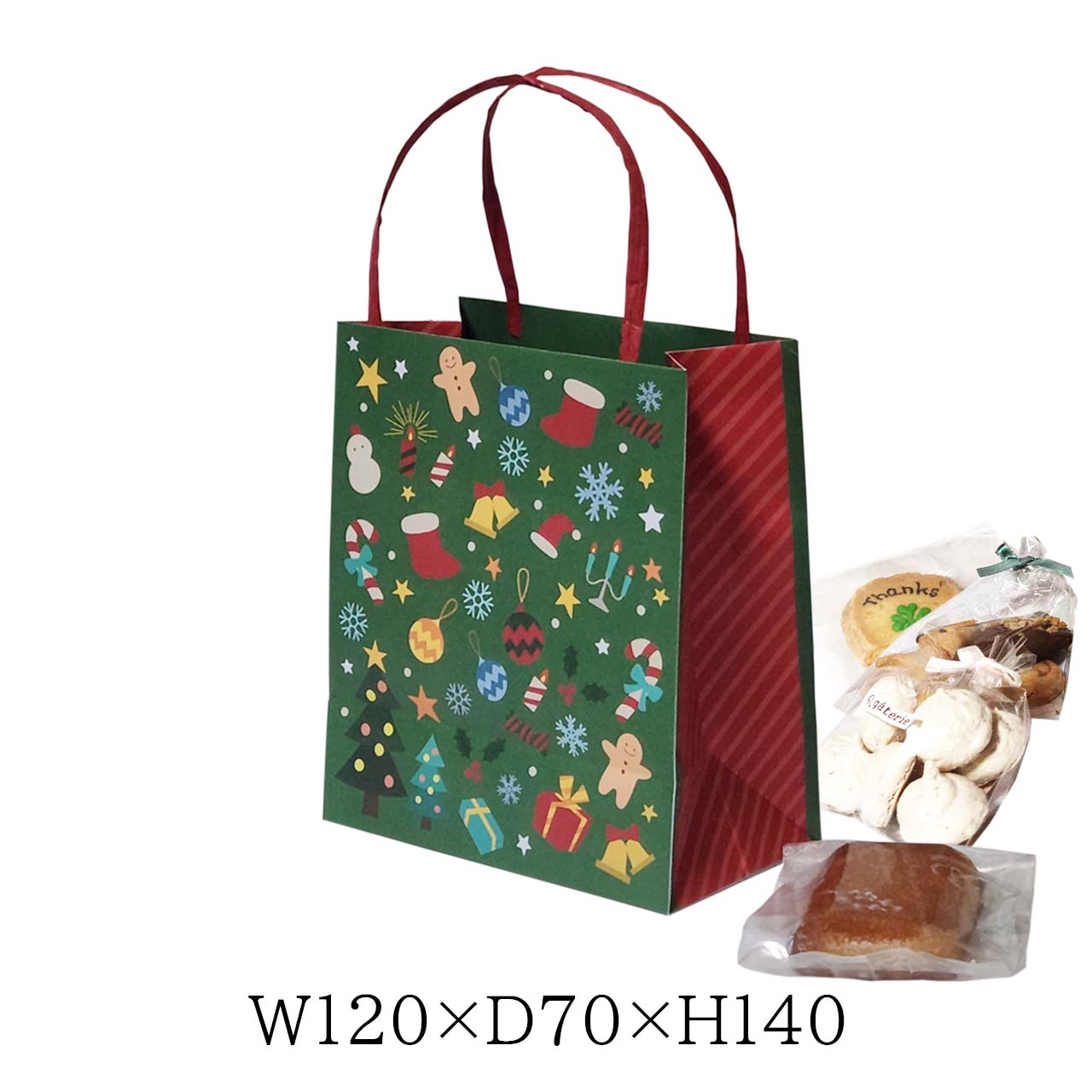 手提げ紙袋　サイズ120×70×140ｈ　クリスマス　ペーパーバッグ　送料無料
