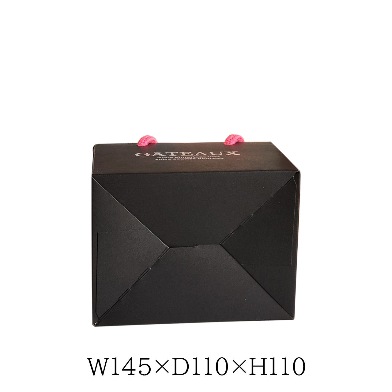 ワンタッチ箱　ブラック（小）　箔押し　なし　あり