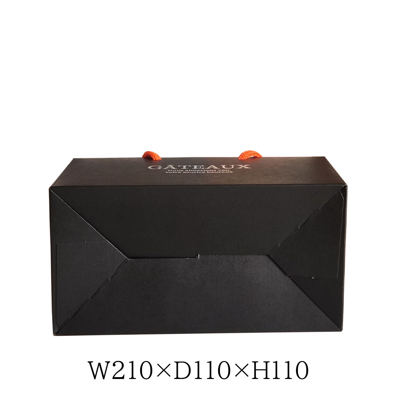 ワンタッチ箱　ブラック（大）　箔押し　なし　あり