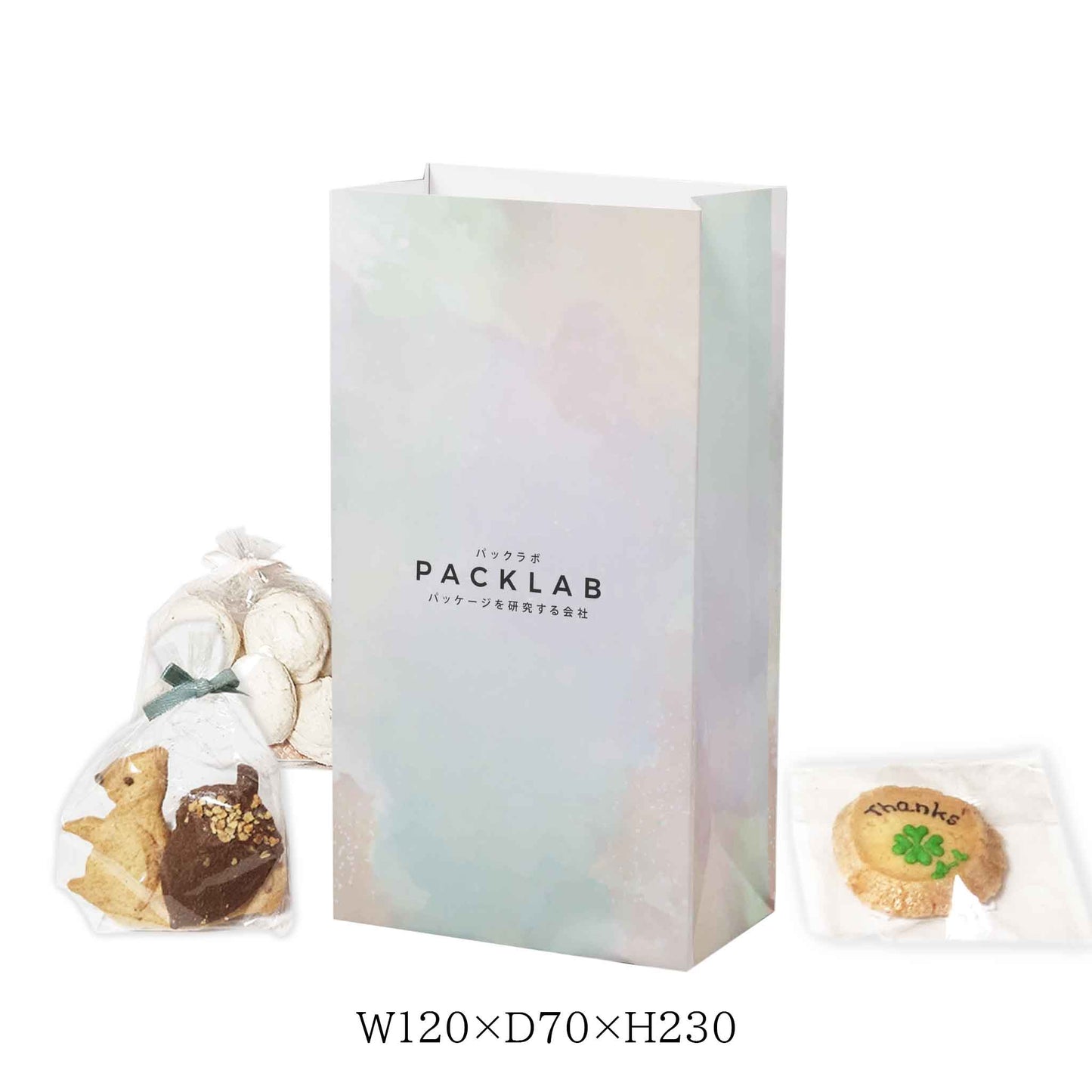 焼き菓子や小物がしっかり入る便利なサイズの角底袋です。おしゃれなデザインで、パーティーやイベントにもぴったり。小ロット専門店パックラボ　水彩柄