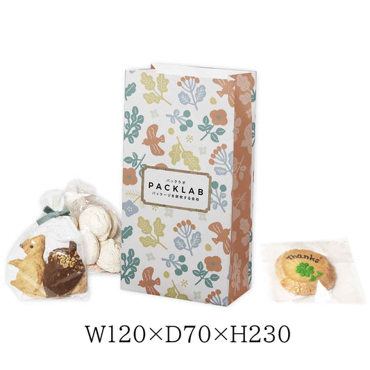 紙袋　オリジナル角底袋 北欧風ボタニカル柄デザイン