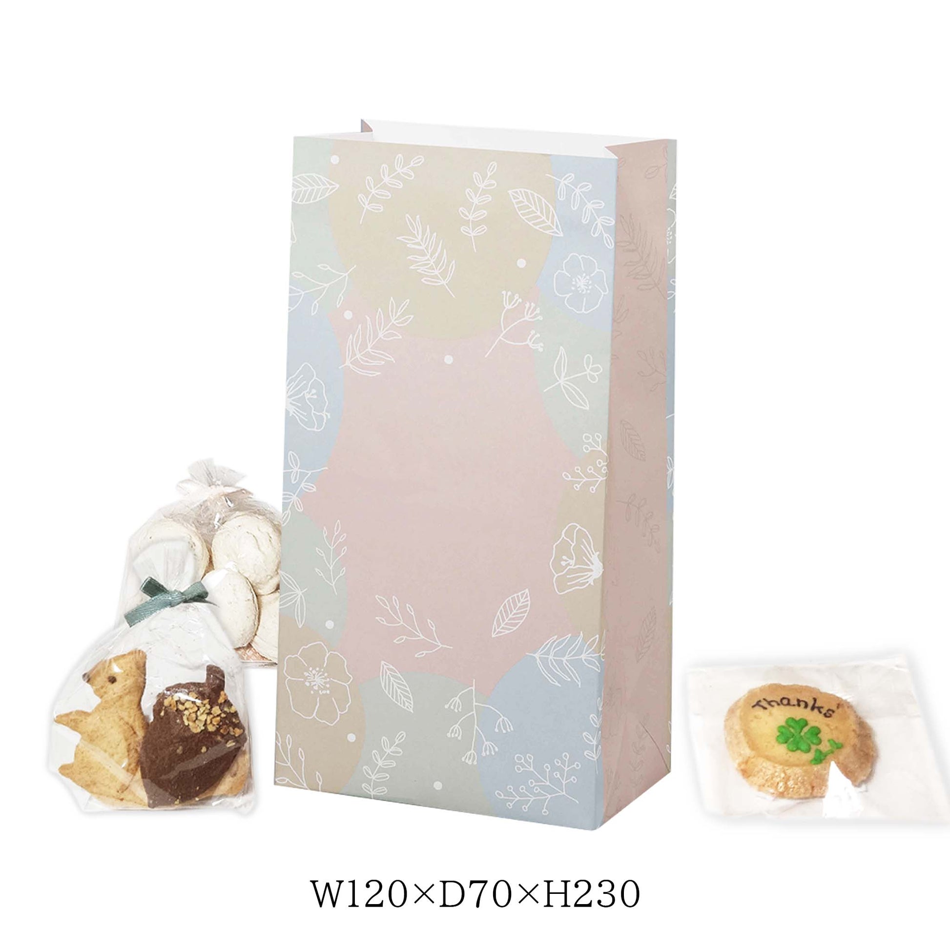 焼き菓子や小物がしっかり入る便利なサイズの角底袋です。おしゃれなデザインで、パーティーやイベントにもぴったり。小ロット専門店パックラボ　ロゴ無し