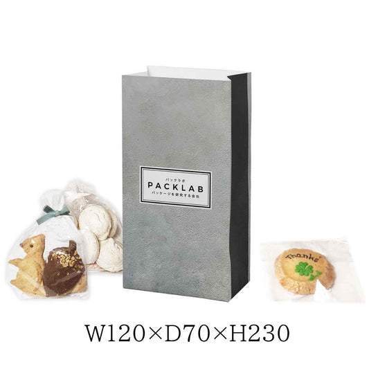 紙袋　オリジナル角底袋 モルタル柄デザイン